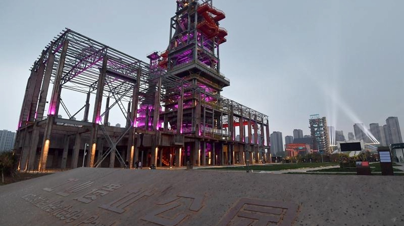 Фото: russian.china.org.cn