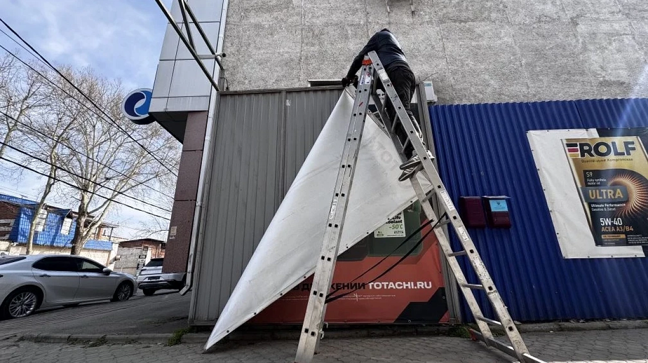 Фото: Пресс-служба администрации Краснодара