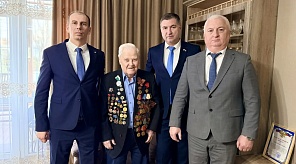 Память священна