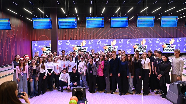 Евгений Наумов поздравил с наступающим Новым годом участников проекта «Школа с мэром»