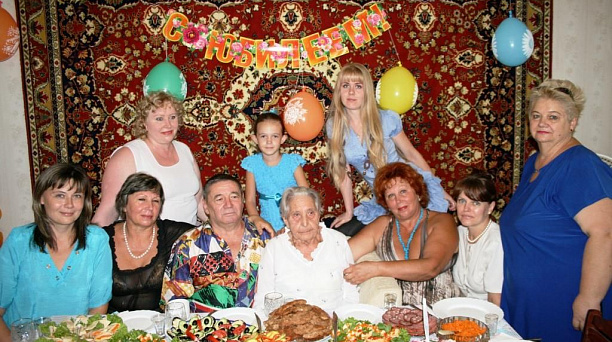 С юбилеем!