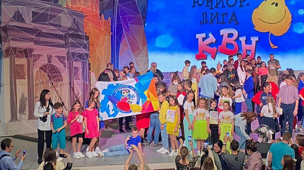 Две краснодарские команды КВН прошли в финал Всероссийской Юниор-Лиги