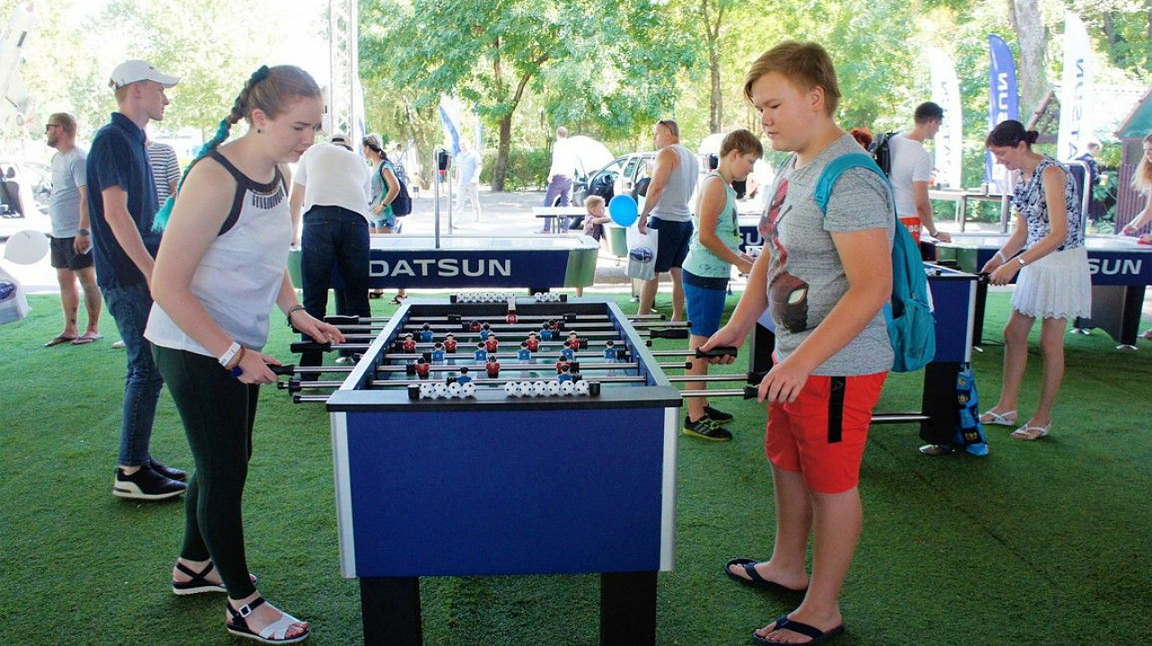 В парке Западного округа прошло спортивное мероприятие