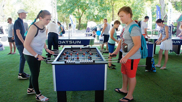 В парке Западного округа прошло спортивное мероприятие