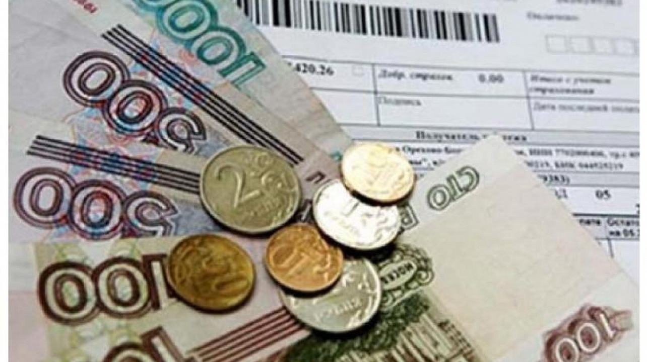 Управление социальной защиты информирует о предоставлении субсидий на оплату ЖКУ