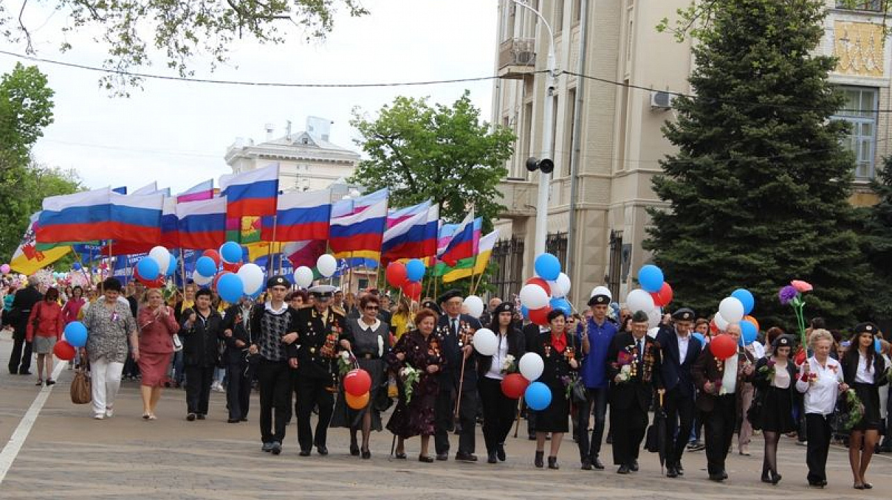 Жители Центрального округа приняли участие в первомайском шествии