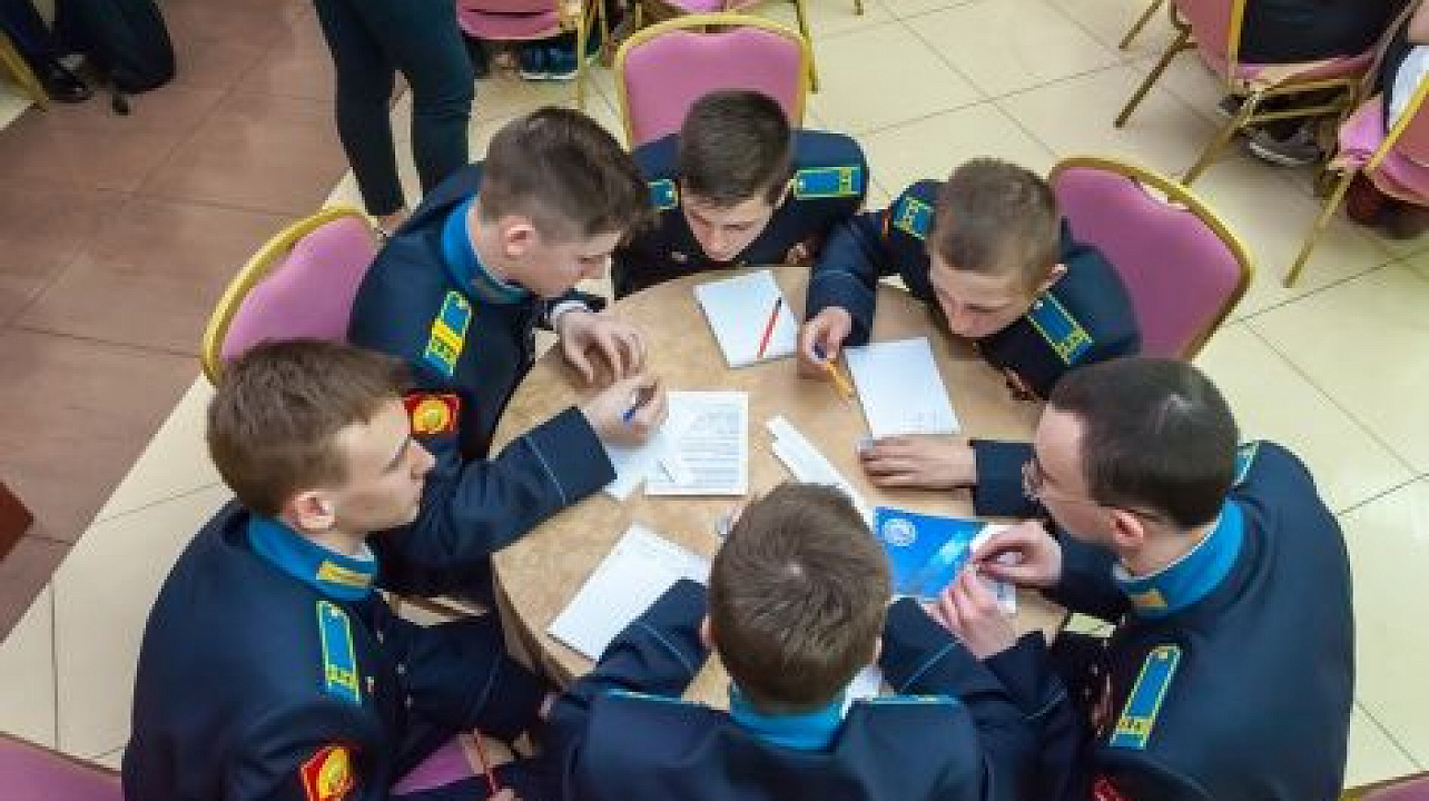 В Краснодаре определят лучшего знатока географии в России