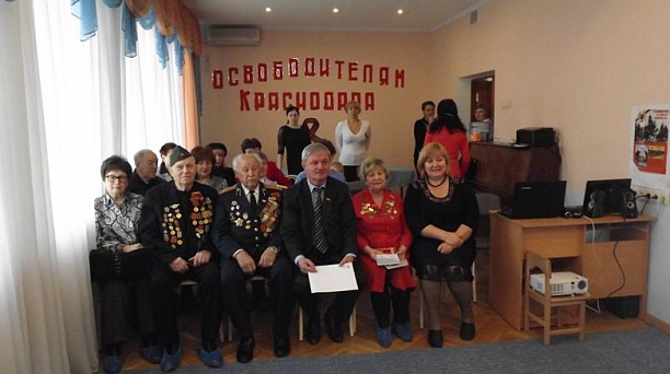 В детском саду № 90 прошел праздник «Освободителям Краснодара посвящается!»