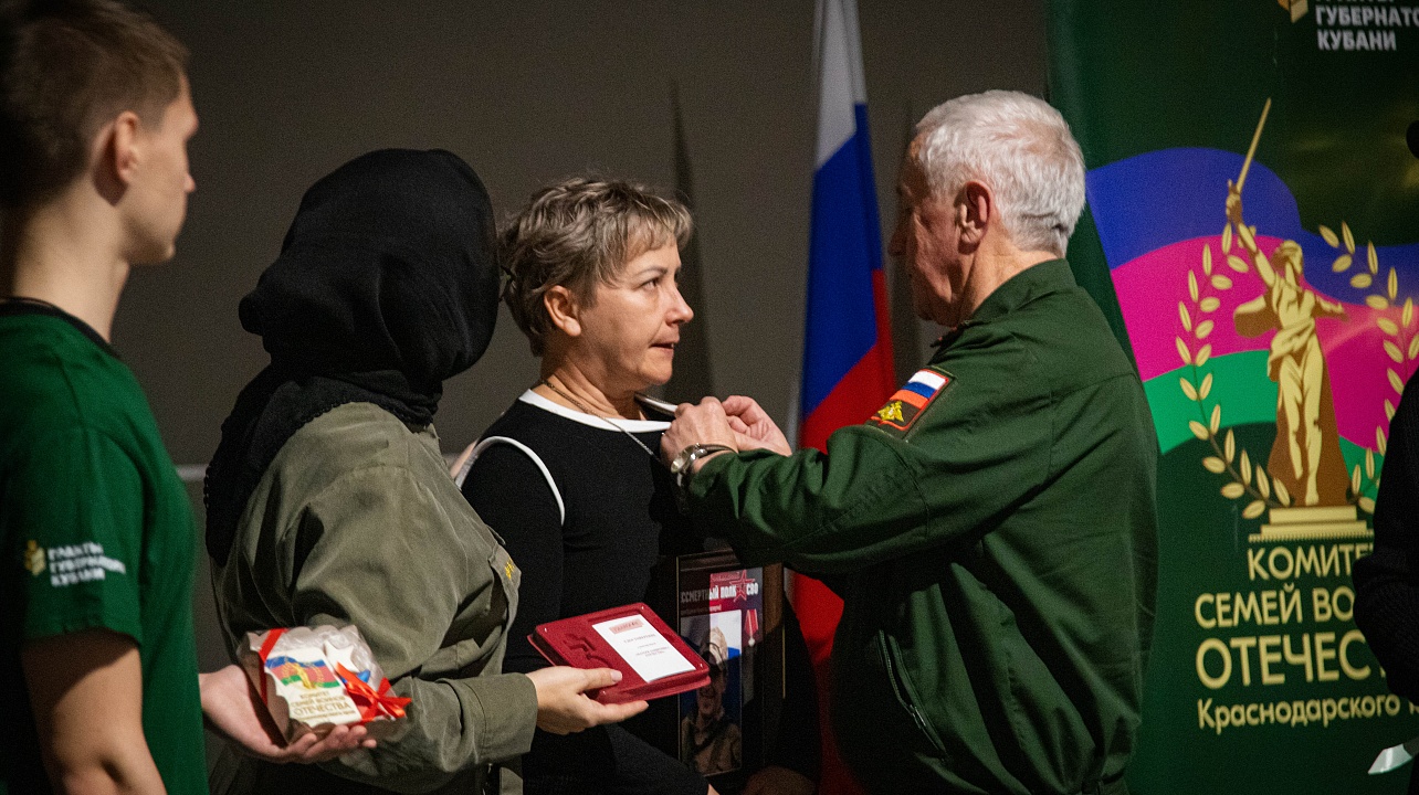 Фото: Варвара Вострокнутова