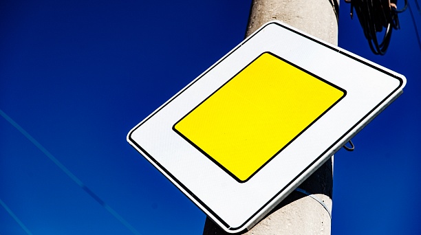 В Краснодаре обсудили меры по обеспечению безопасности дорожного движения 