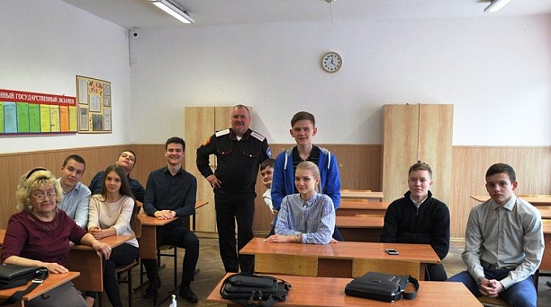 В лицее № 4 прошла встреча с представителем казачества