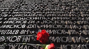 Рассвет, который изменил всё...