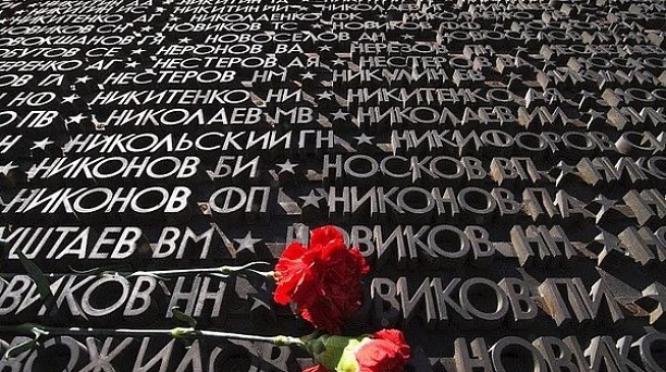 Рассвет, который изменил всё...