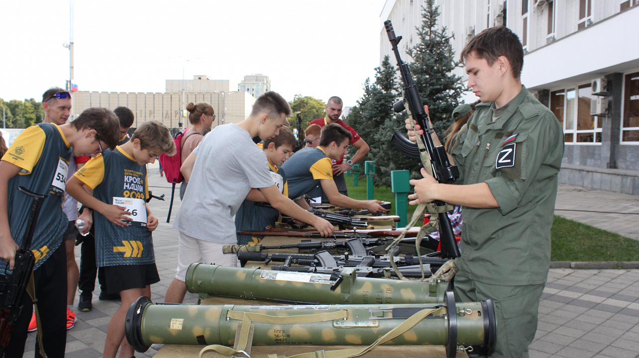 В Краснодаре в рамках  Всероссийского Дня бега прошёл «Кросс Нации»