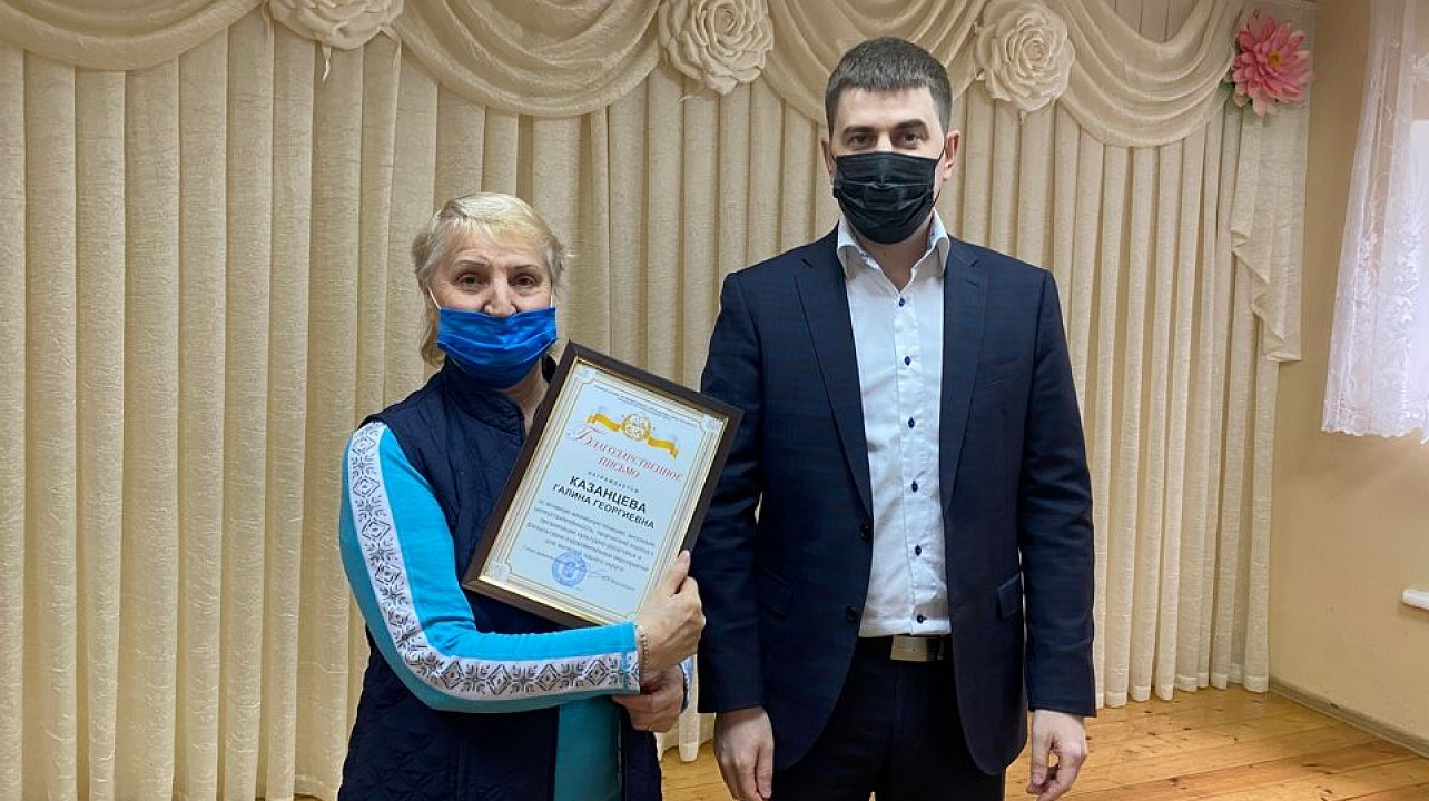 ход конем (2).jpeg