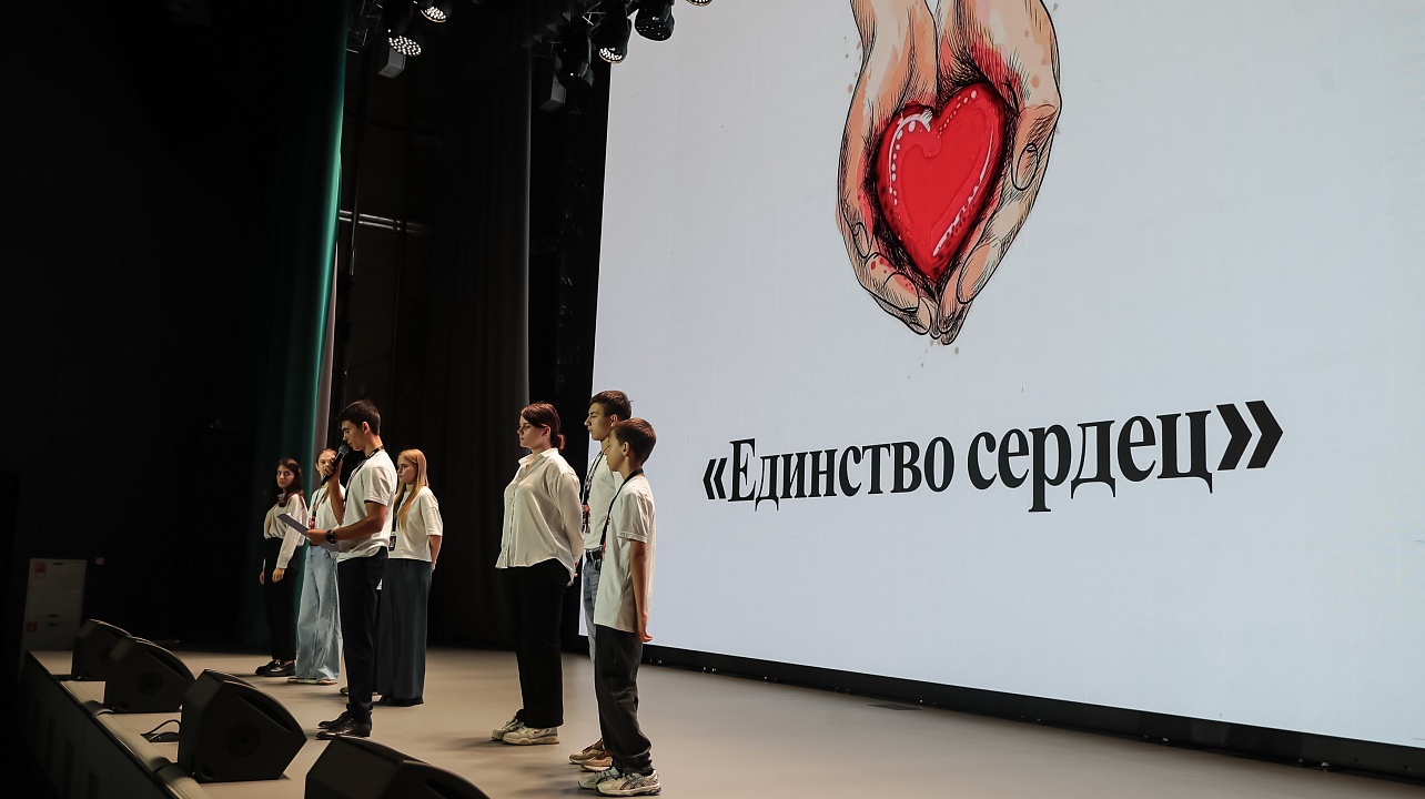 Фото: Станислав Телеховец