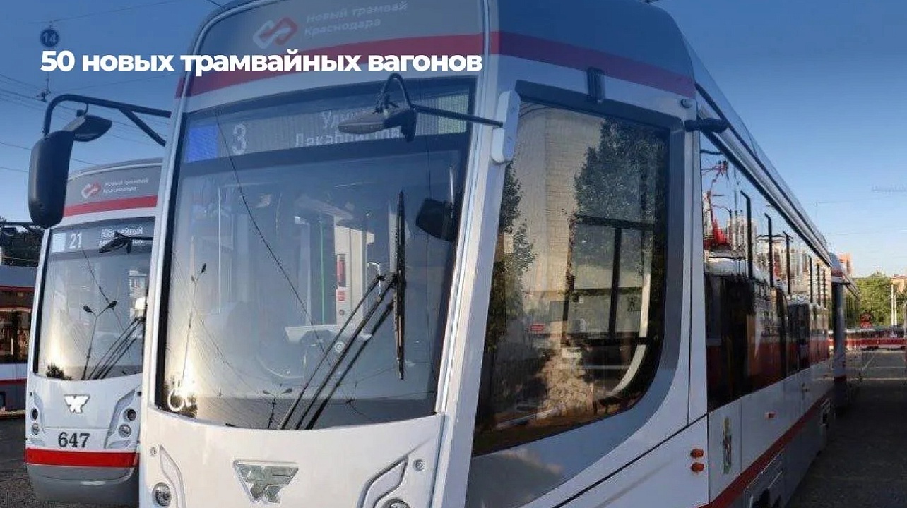 Фото: max.ru/emnaumov