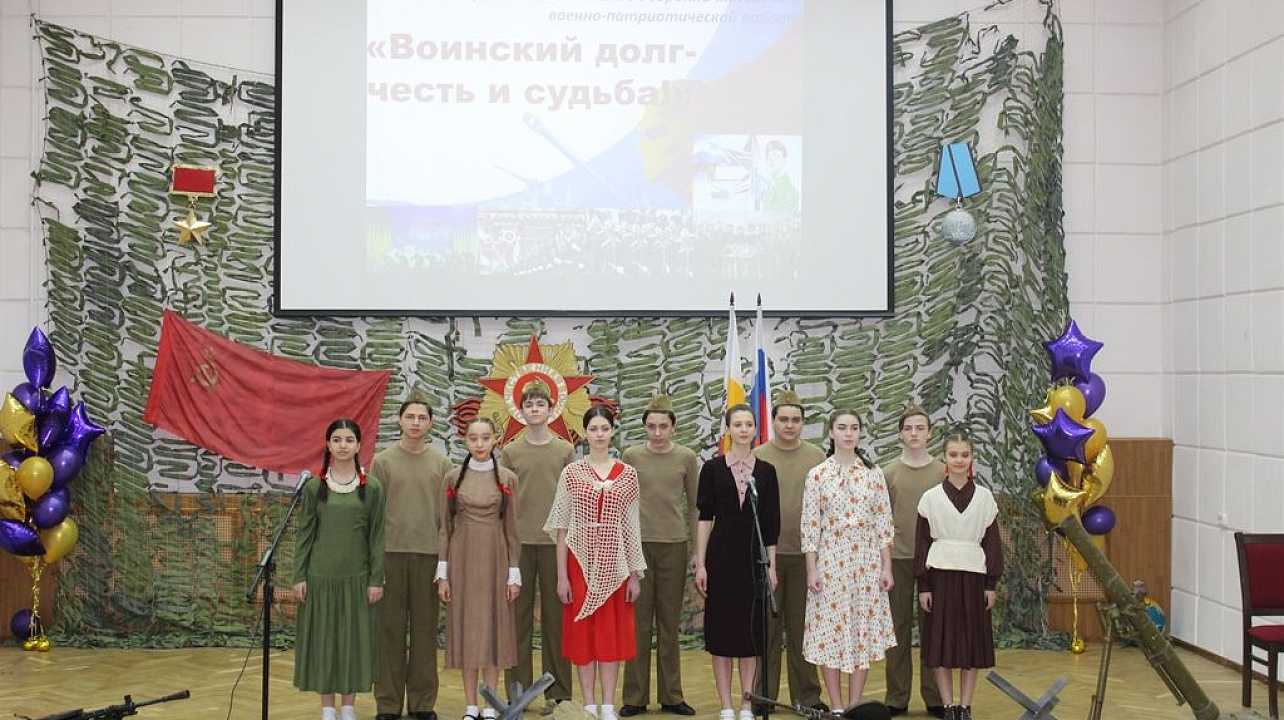 В администрации Западного округа прошло торжественное собрание в завершение  месячника оборонно-массовой и военно-патриотической работы