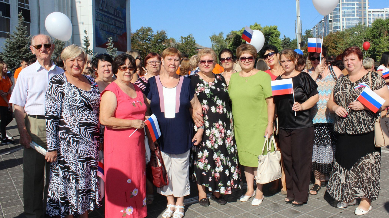 Общественность Центрального округа отметила День Государственного флага РФ