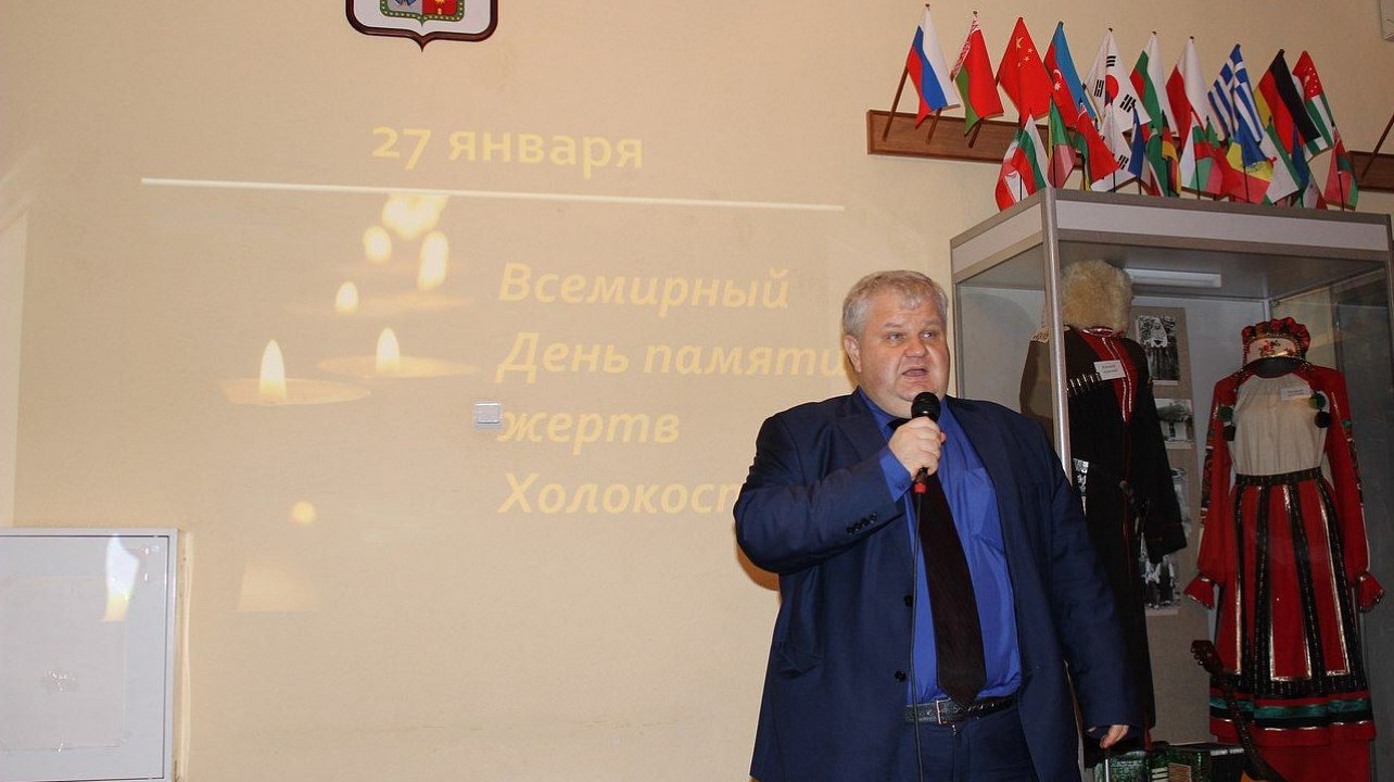 Мероприятия, посвящённые Дню памяти жертв Холокоста, прошли в Краснодаре (6).jpg