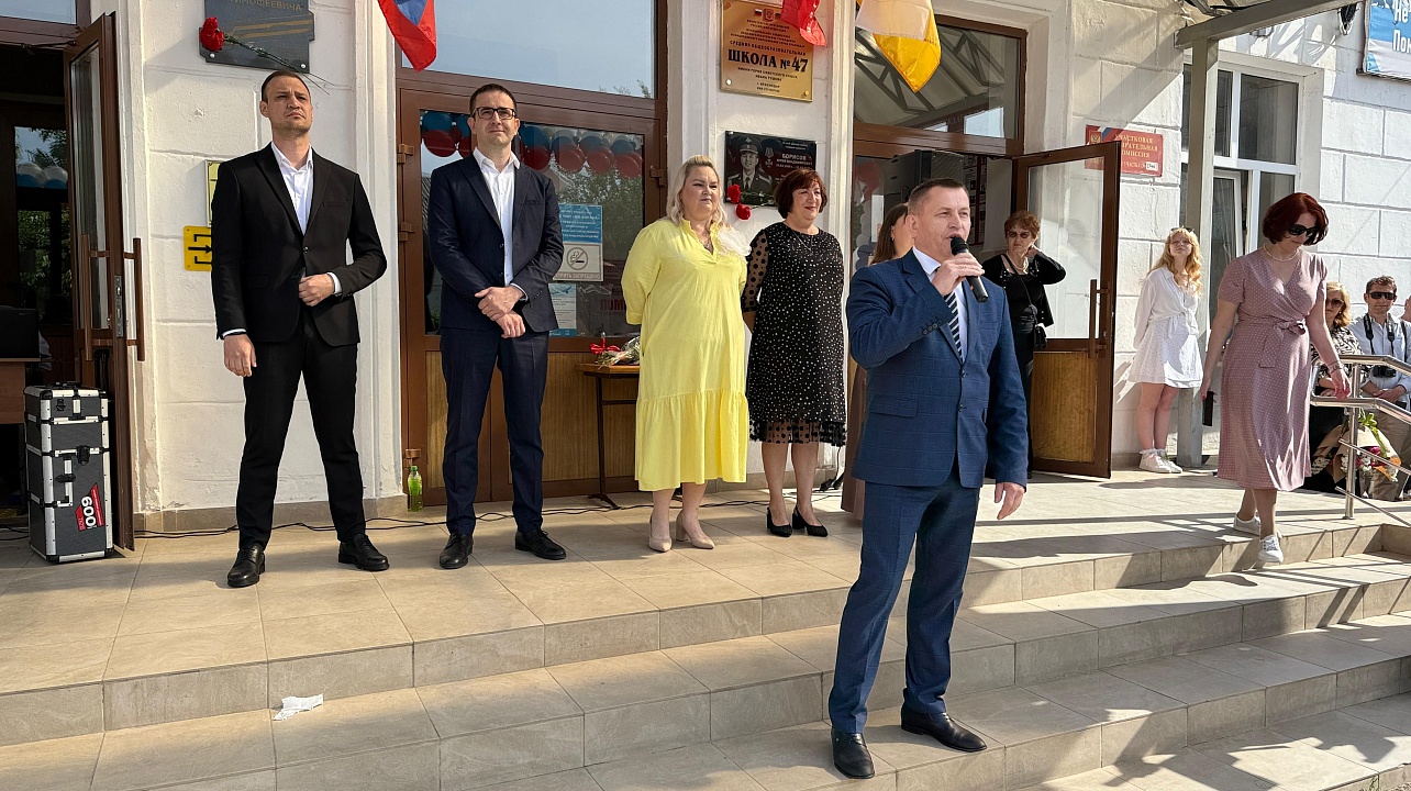 Фото: школ Центрального округа