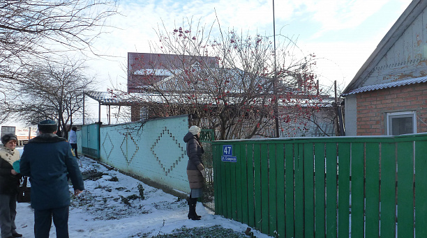 Создана рабочая группа