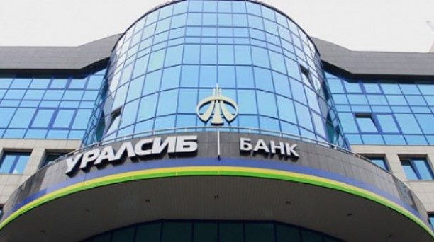 Вкладчики «Кубанского универсального банка» в Краснодаре получат свои деньги в «Уралсибе»
