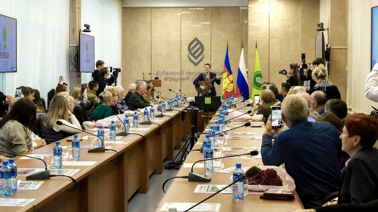 Фото: пресс-служба Управление по делам молодёжи