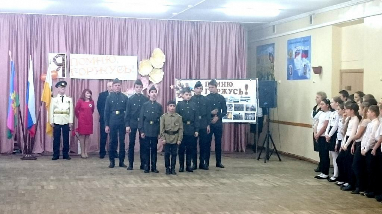 Урок мужества в школе №38 провел майор морской авиации