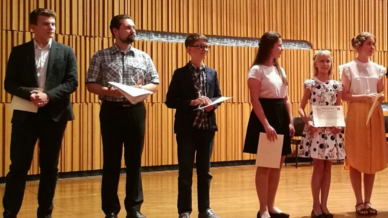 Воспитанница клуба по месту жительства «Алые паруса» Центрального округа выступила в Пражской консерватории