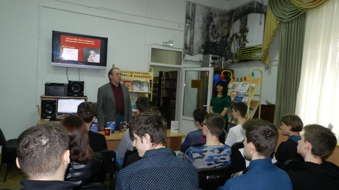 В библиотеке Западного округа прошла встреча с поэтом Николаем Седовым