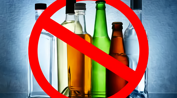 Администрация Западного внутригородского округа города Краснодара информирует!