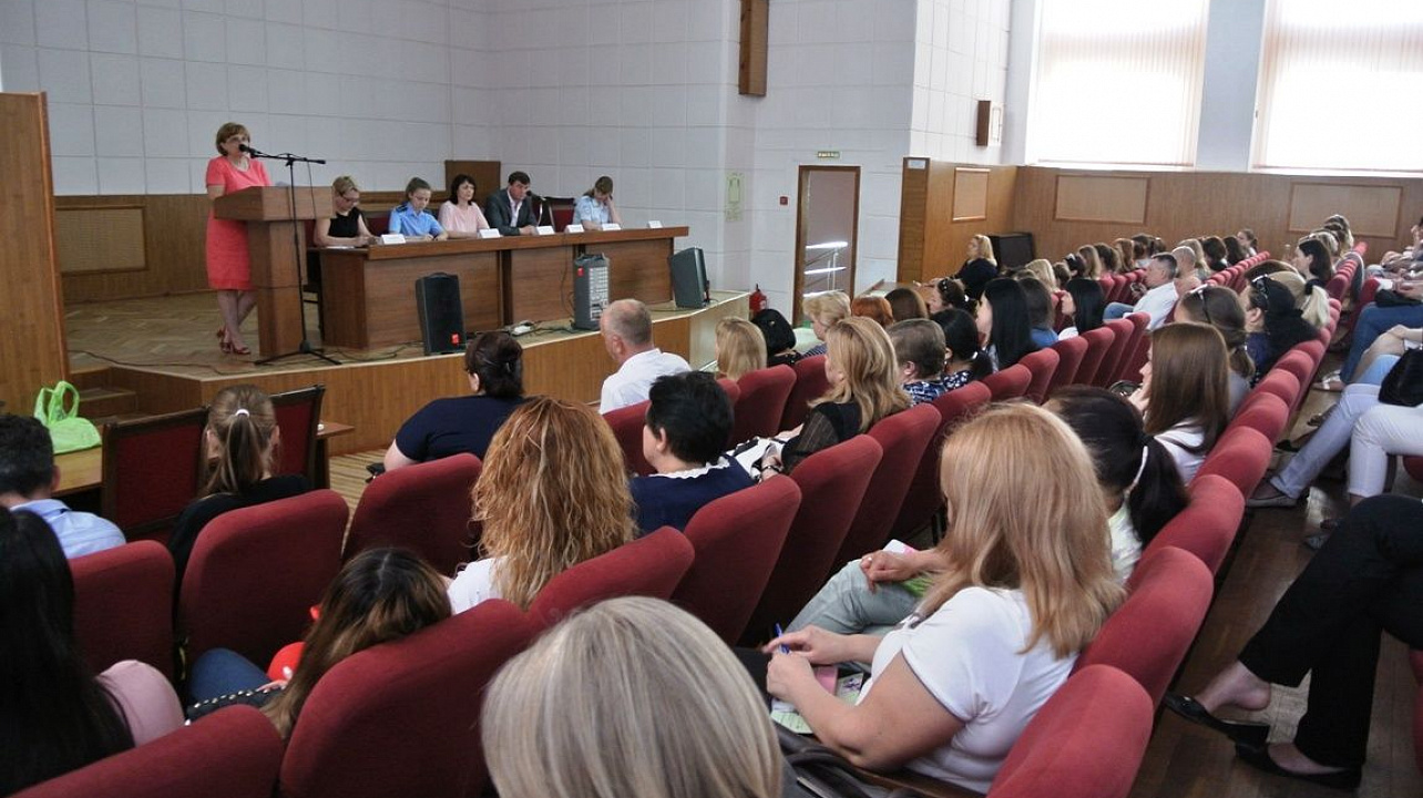 В администрации Западного округа состоялось окружное родительское собрание