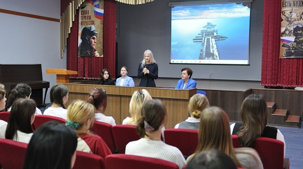 Седьмой этап Всероссийской просветительской эстафеты «Мои финансы»