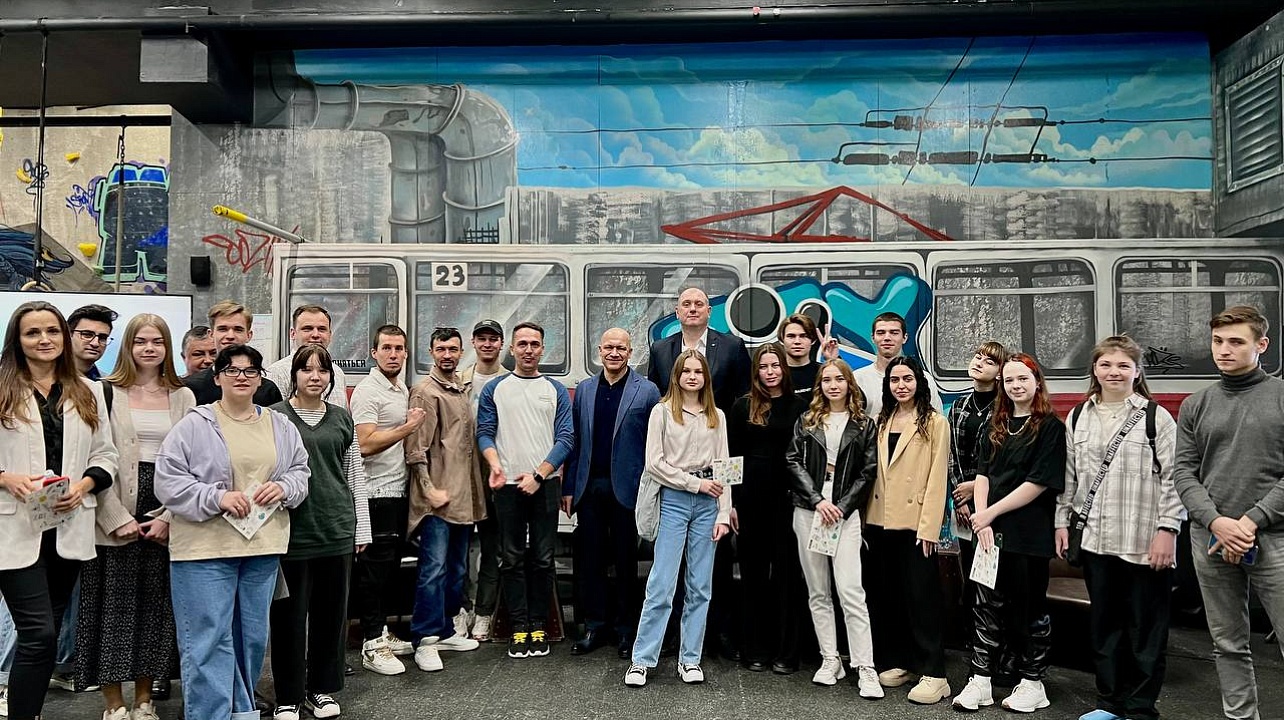 Фото: Управление по делам молодёжи