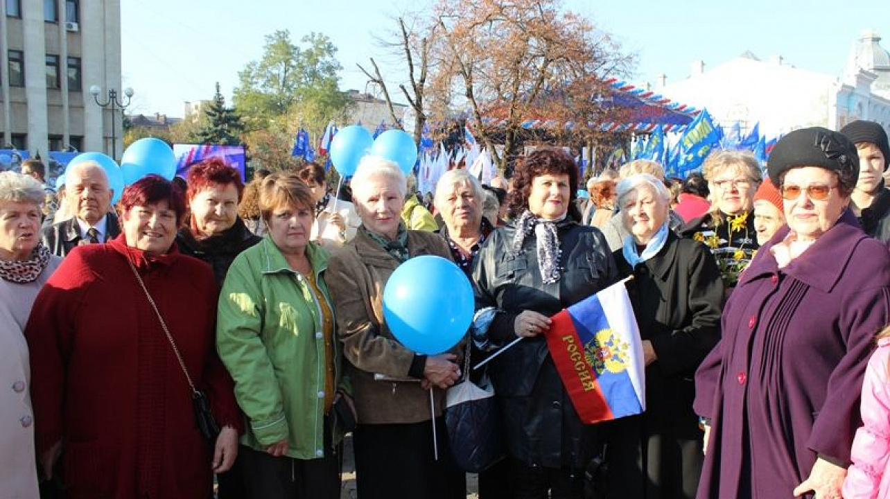 Жители Центрального округа отметили День народного единства