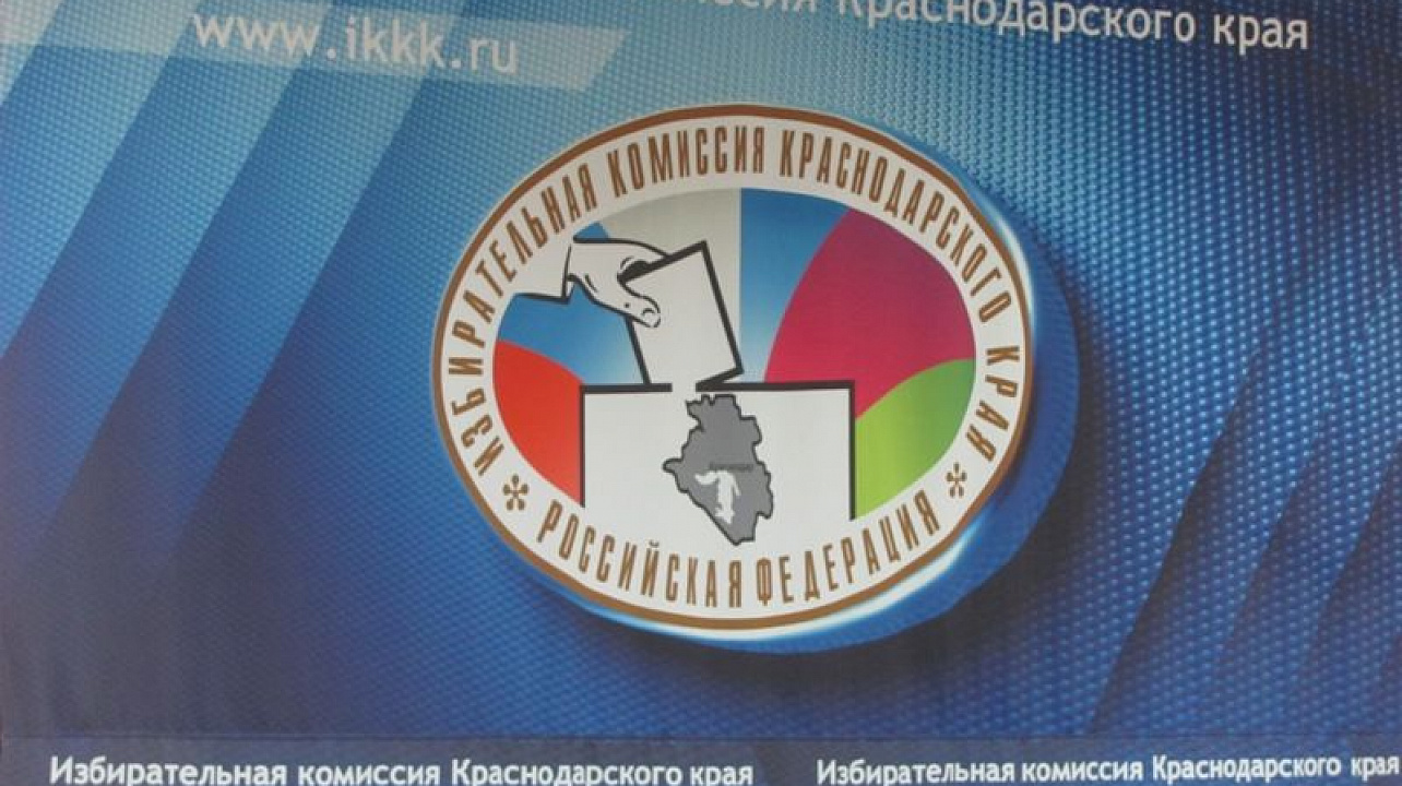 На Кубани стартует конкурс научных студенческих работ и научно-практической конференции