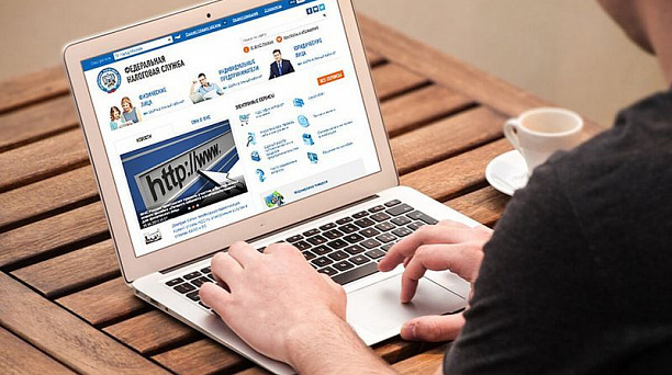 Заплатить налоги можно единым налоговым платежом