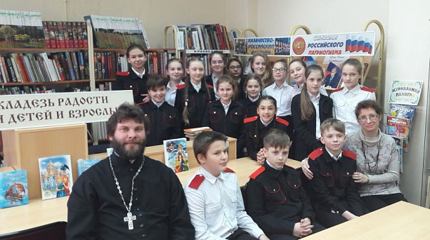 Протоиерей Иоанн Воронов встретился с казачьей молодёжью