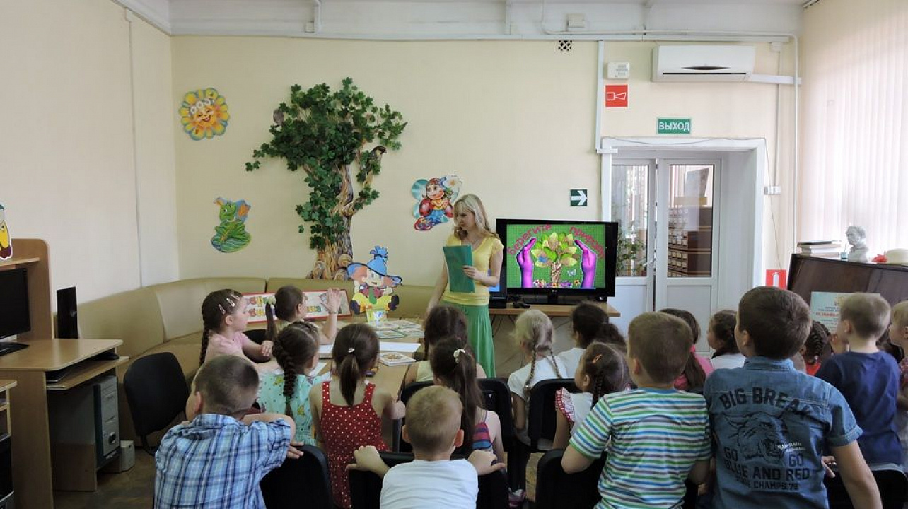 Экологический час провели для воспитанников детского сада Западного округа