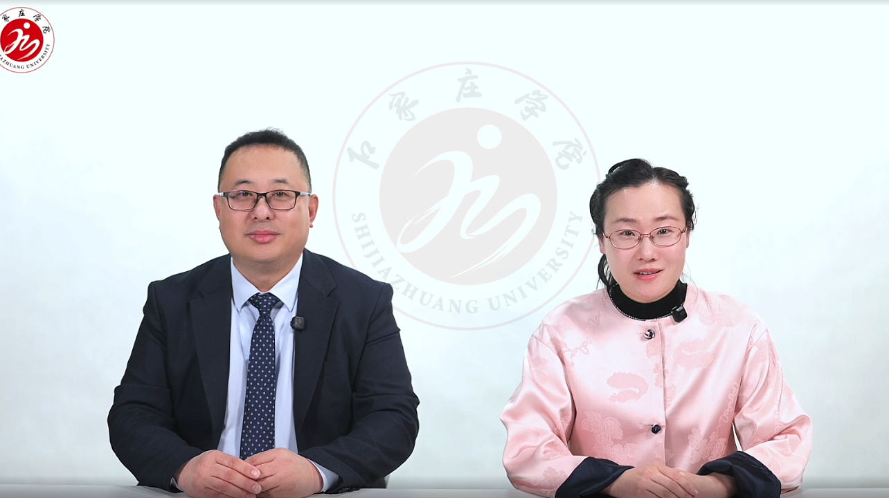 Фото: Шицзячжуанский университет