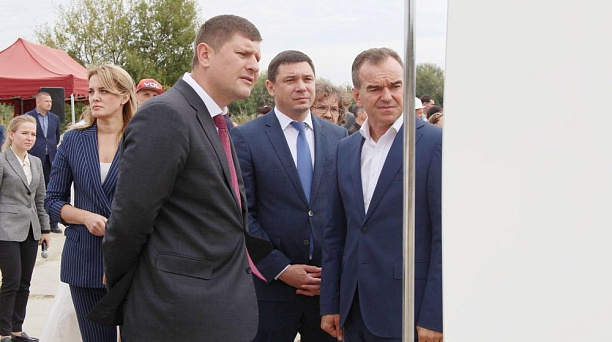 В Краснодаре стартовало строительство школы для одаренных детей