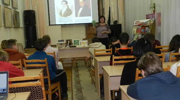 В библиотеке имени Н. А. Некрасова прошел литературно-музыкальный вечер для молодежи