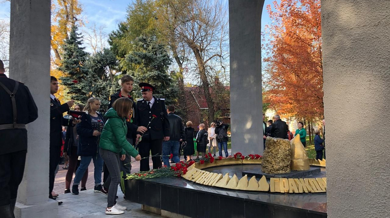 Молодежный совет Западного округа принял участие в праздновании Дня народного единства