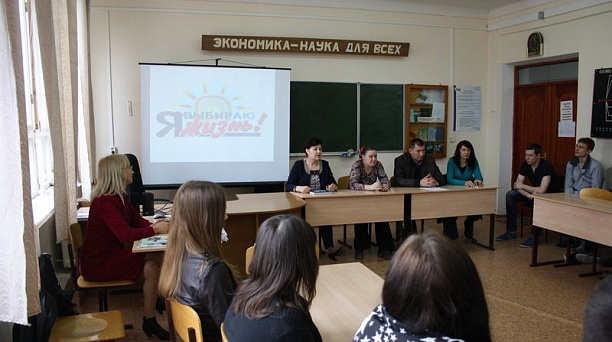 Студенты Центрального округа сказали наркотикам – нет!