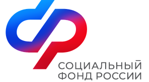 15 тысяч дополнительных выходных дней по уходу за детьми с инвалидностью оплатило Отделение СФР по Краснодарскому краю с начала 2025 года