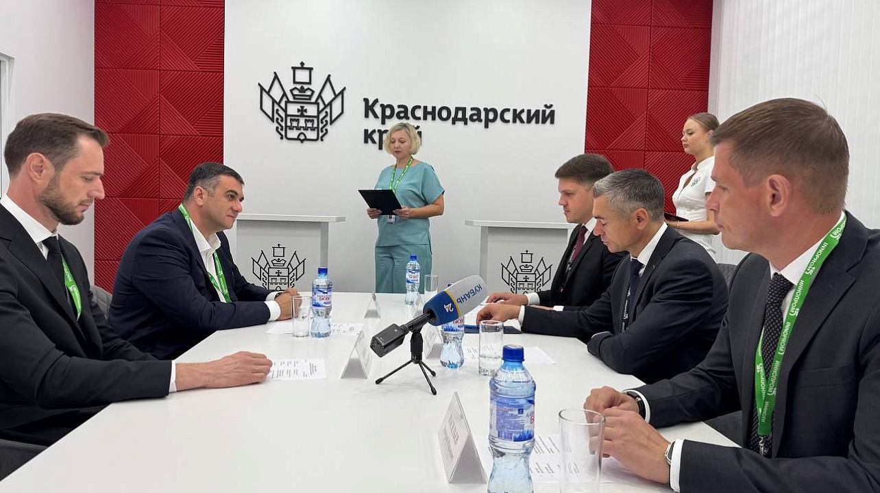 Фото: Пресс-служба администрации Краснодара