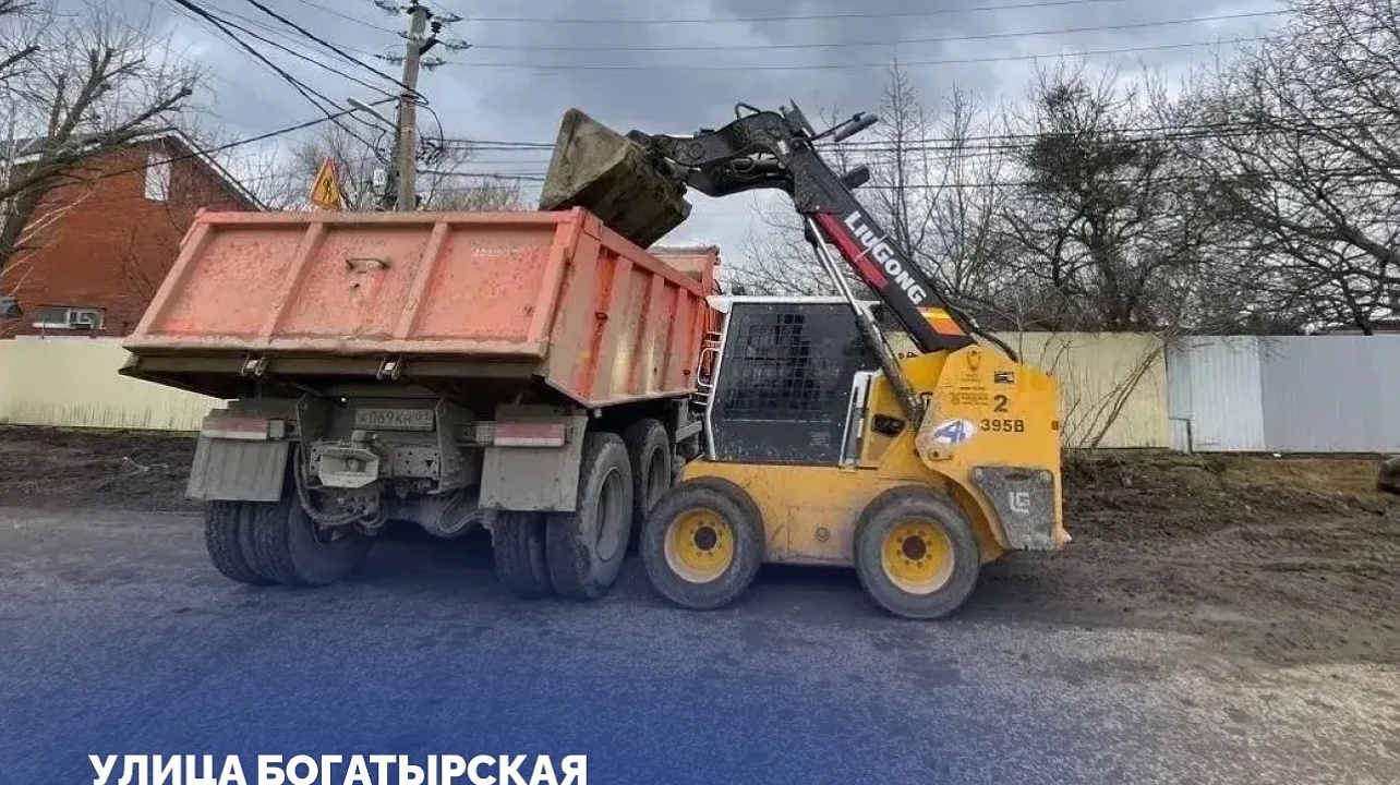 Фото: Пресс-служба администрации Краснодар