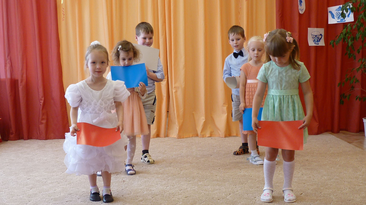 День Государственного флага Российской Федерации