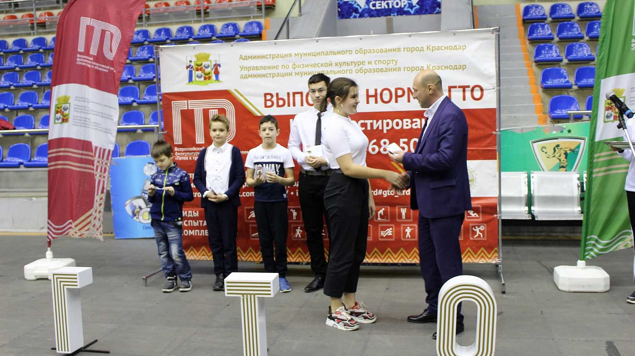 Краснодаравтодор присоединился к движению ГТО